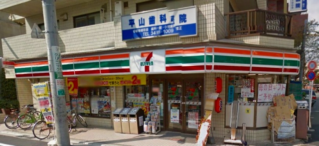 ゴールドクレスト 周辺画像3