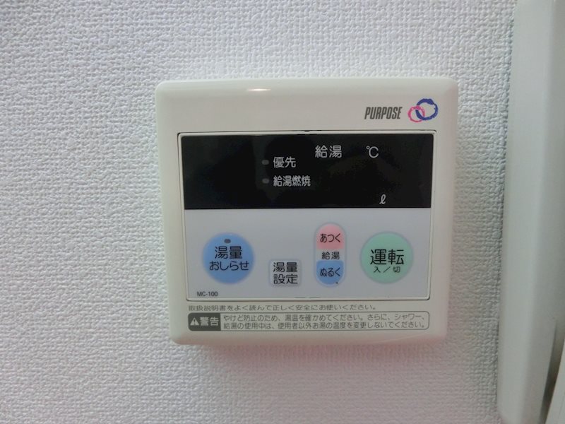 その他10