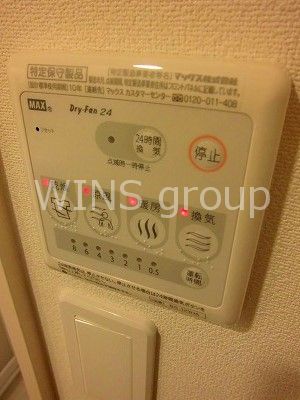 リブリ・砧 その他6