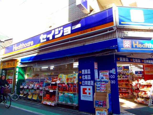 アミティエ島津 周辺画像6