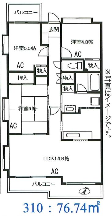 プレイス・アイズ  310号室 間取り
