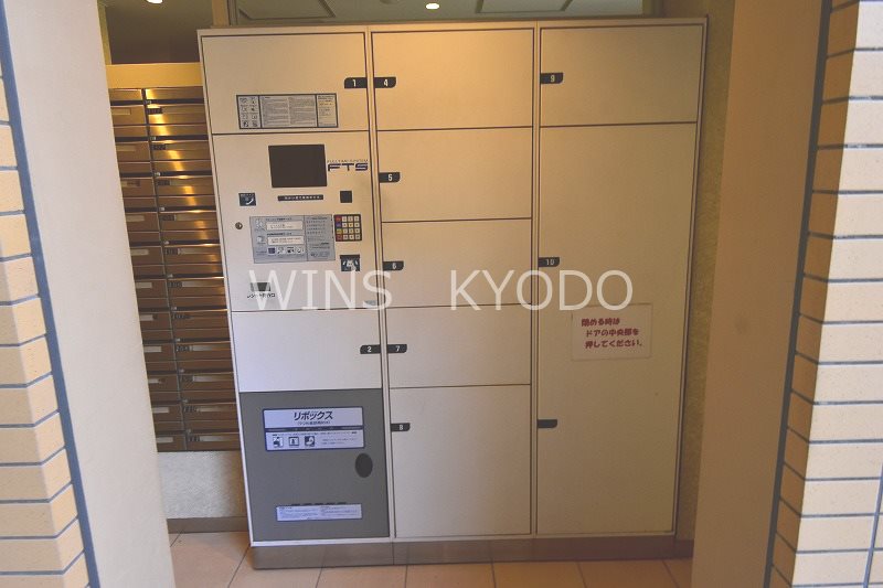 アンビエンテ経堂 その他4