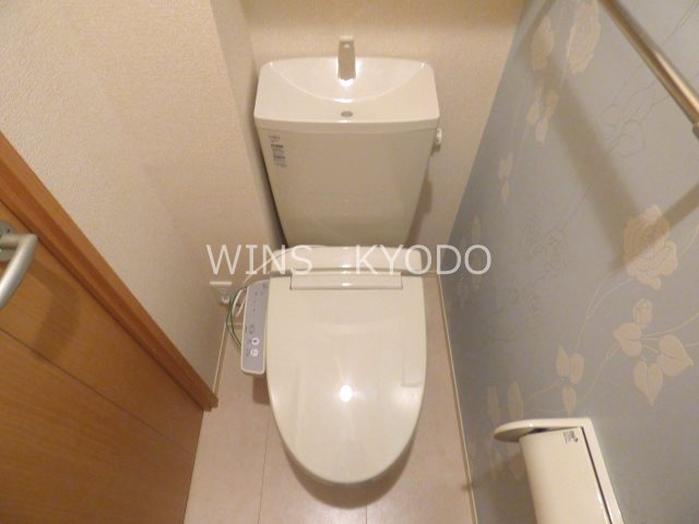 その他2