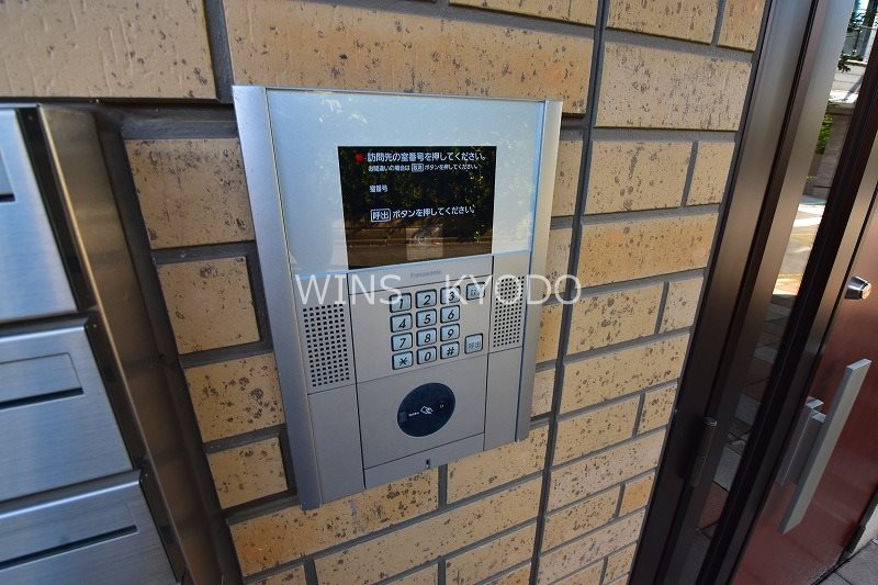 その他5