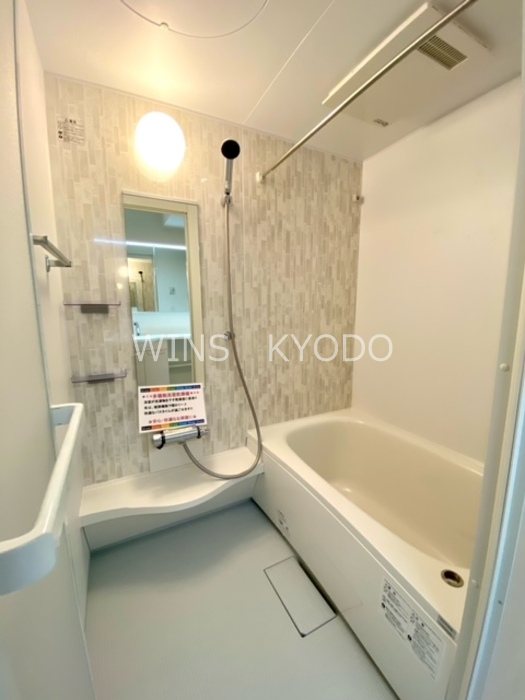 上町DKハイム  風呂画像