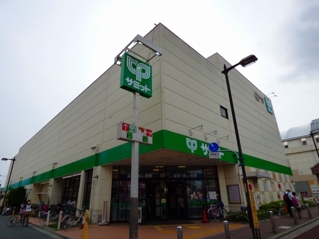 ニッコー狛江マンション 周辺画像1
