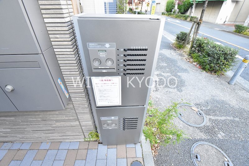Neco&amp;times;Terrace kyodo（ネコテラス経堂） その他7