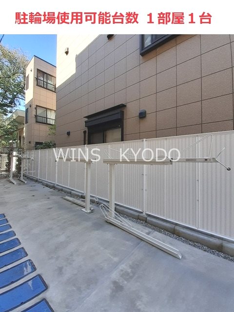 アウローラ桜丘 その他6