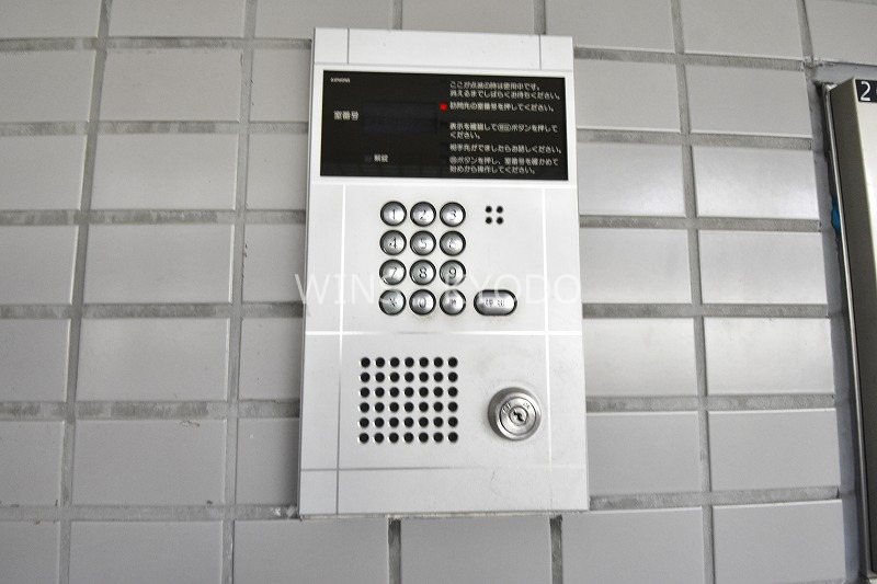 ハニーコート その他5