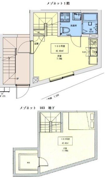 (仮）宮坂町PJ 間取り