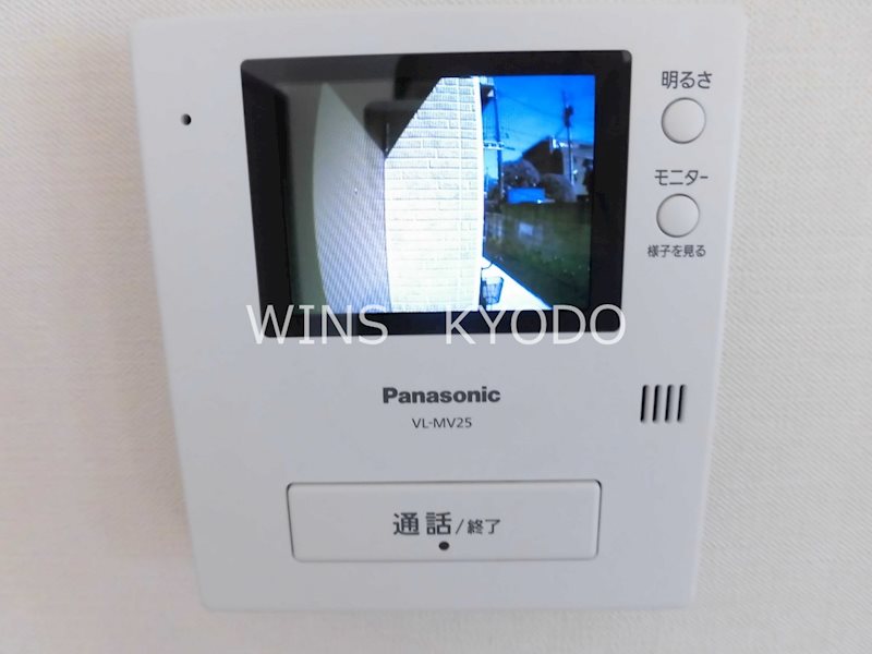 その他4