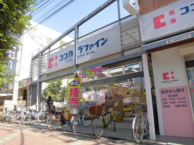 パルトネール千歳船橋 周辺画像2