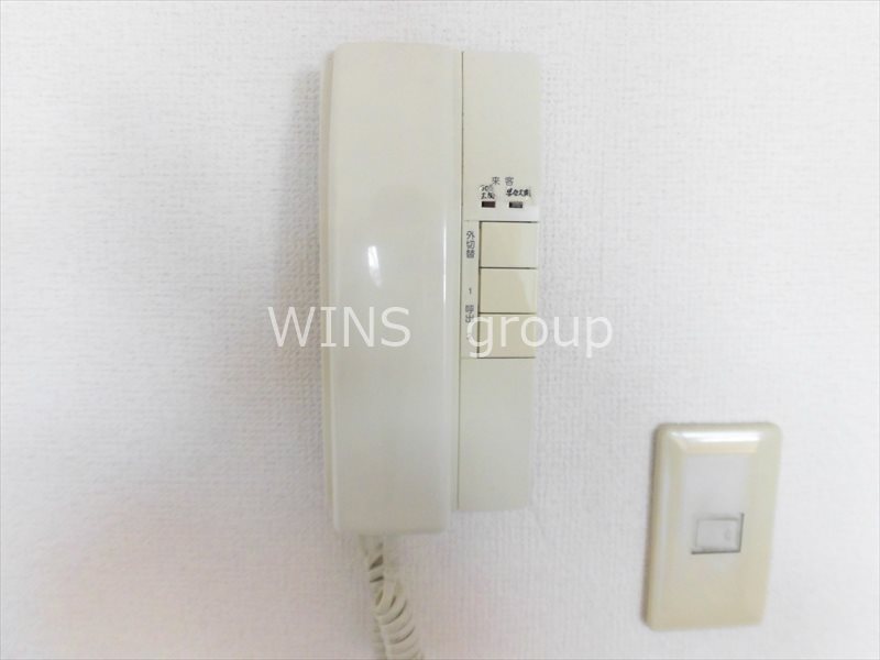 その他7