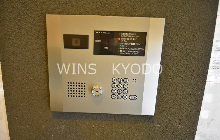 VIDA世田谷桜丘（ヴィーダ） その他6