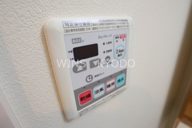 フェリオ経堂 その他6