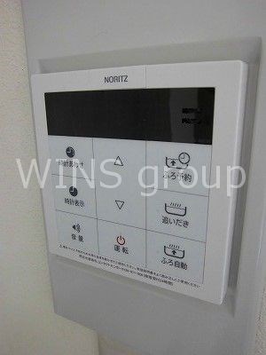 その他13