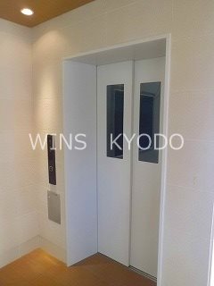 その他8