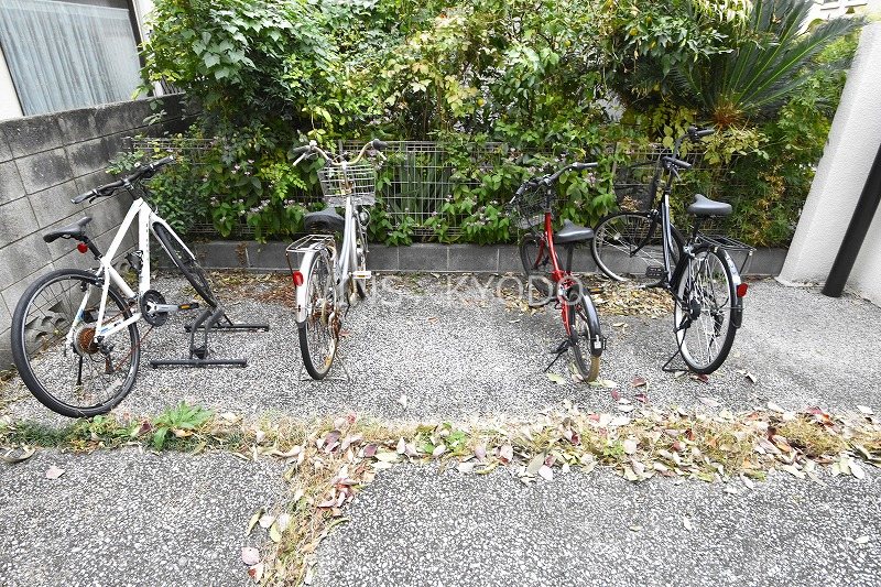 その他8
