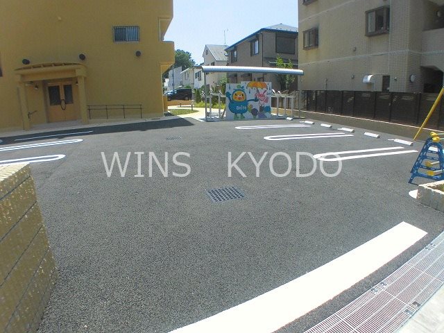 その他11