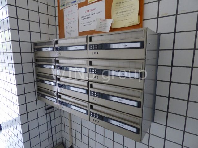 その他7