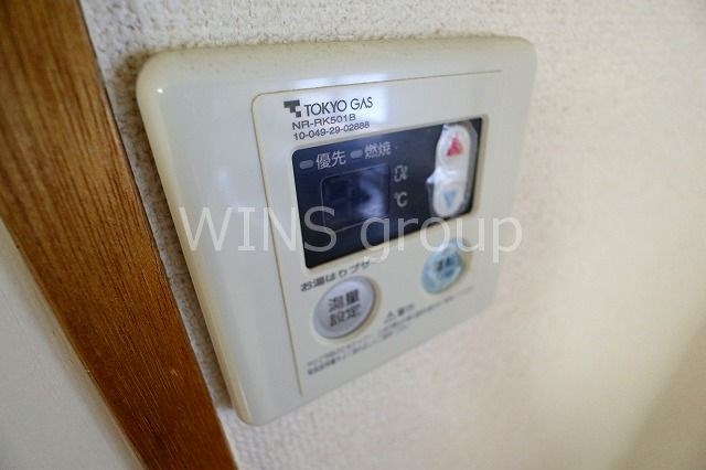 その他16