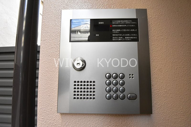 その他5