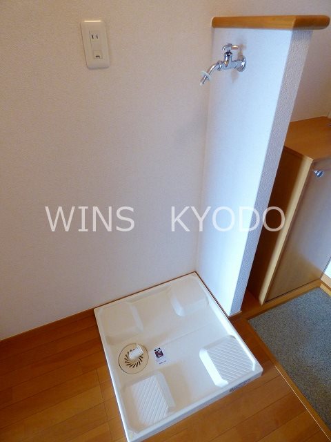 その他4