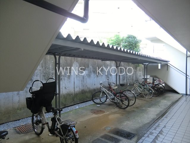 その他9
