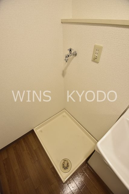 その他7