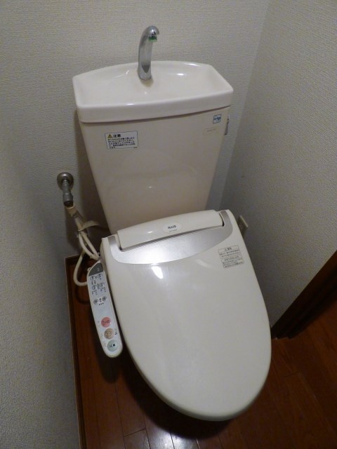ユーケイハイムⅠ その他3
