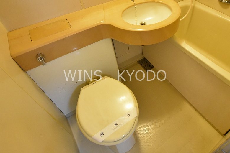 その他5