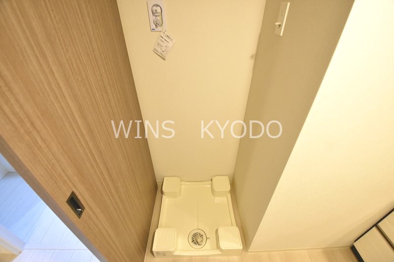 その他12