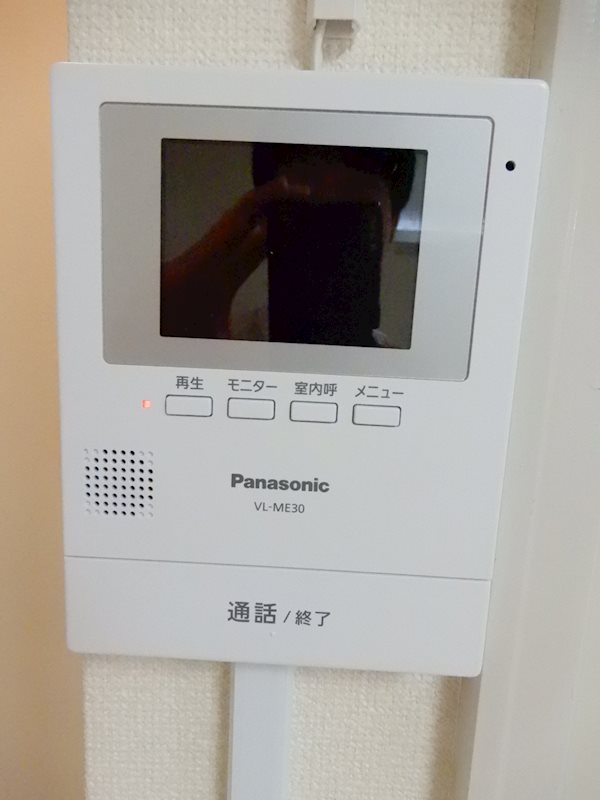 その他3