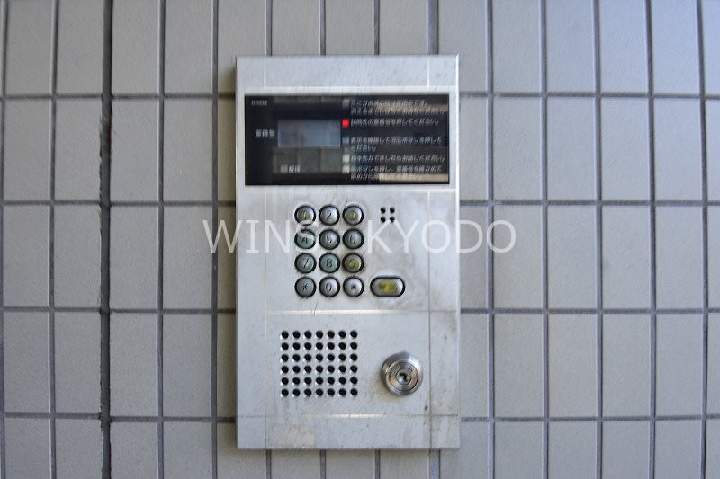 その他6