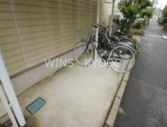 その他6