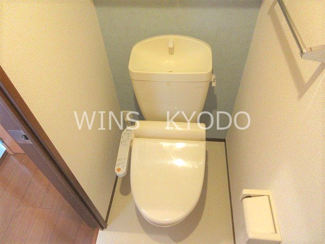 その他2
