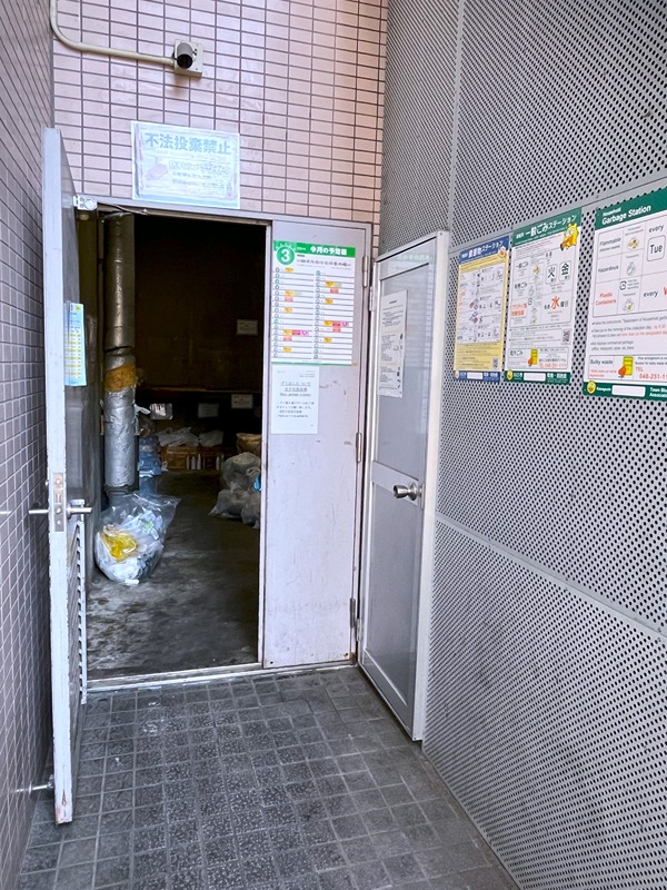 スカイコート西川口第５ その他