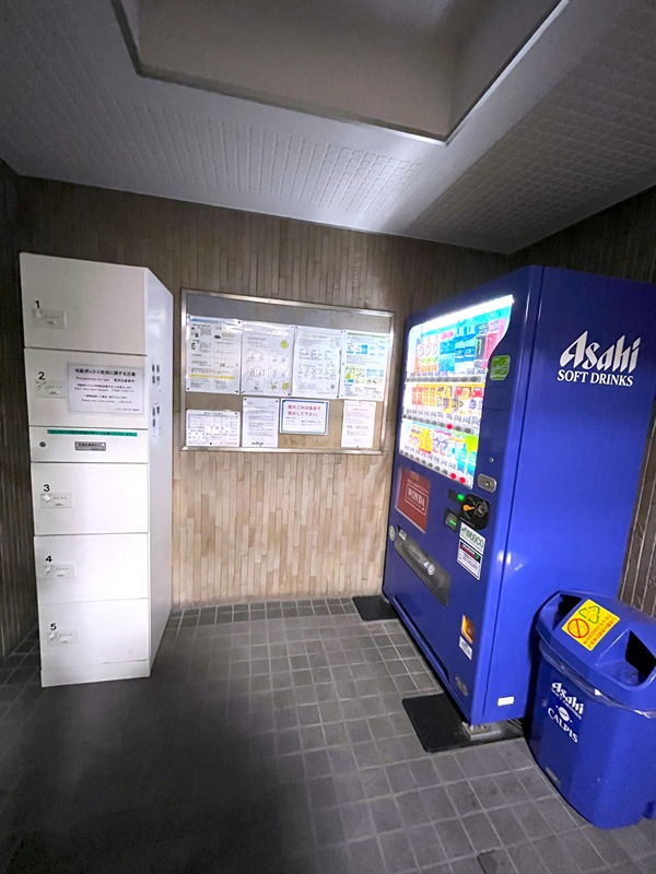 スカイコート西川口第５ その他設備