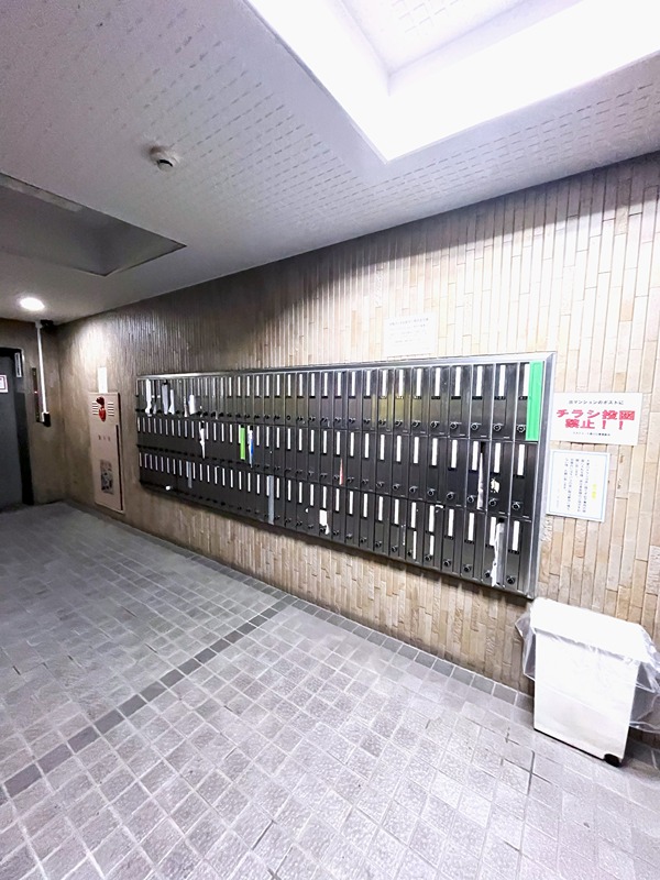 スカイコート西川口第５ その他共有部分