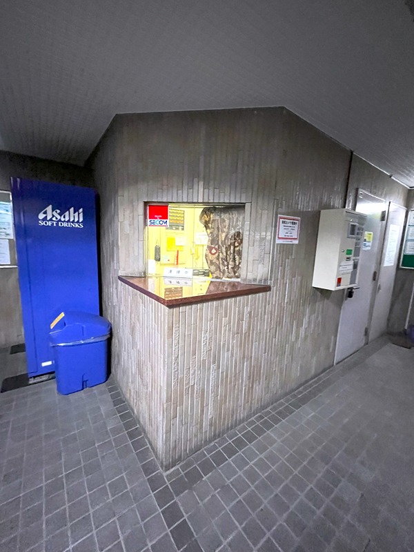 スカイコート西川口第５ エントランス