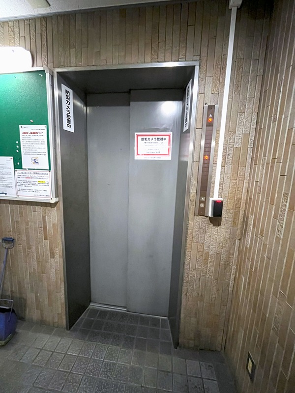 スカイコート西川口第５ ロビー