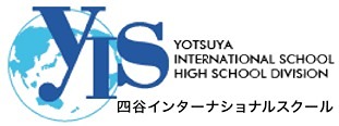 ZOOM信濃町 中学校