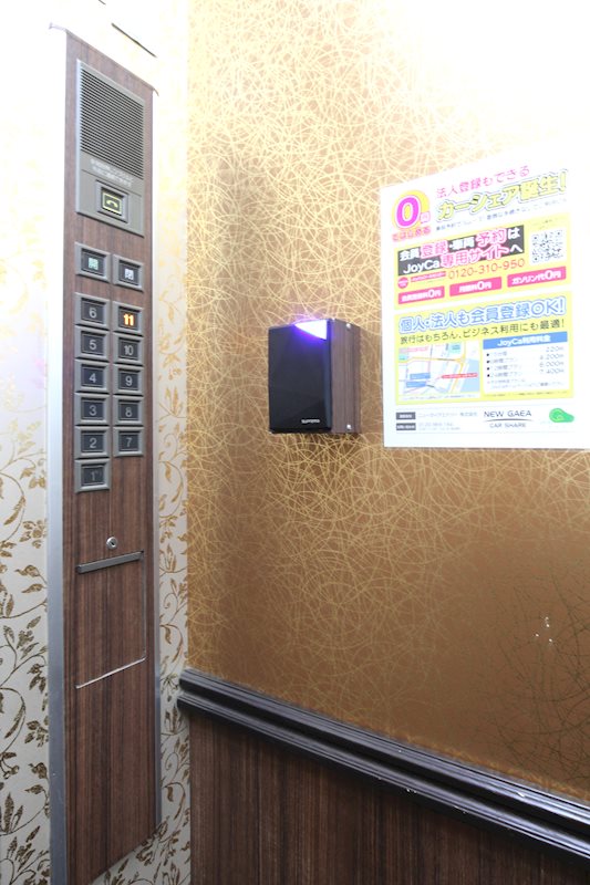 オフィスニューガイア浜松町№17 セキュリティ