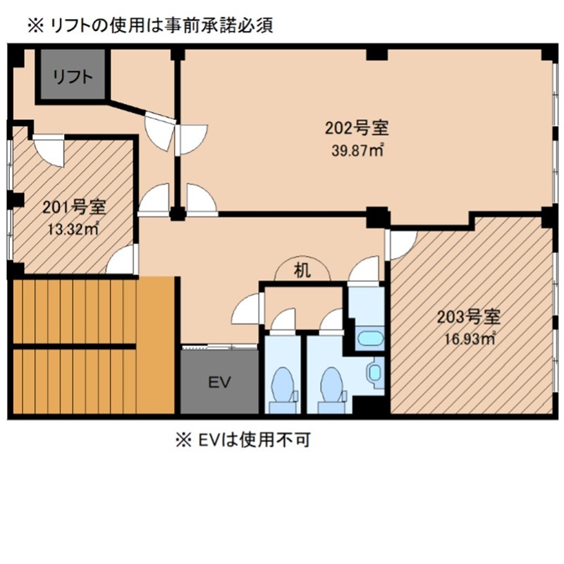 平和ビル 間取り