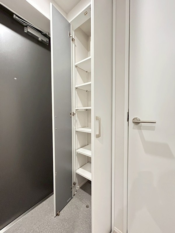 AGRACES小竹向原 収納