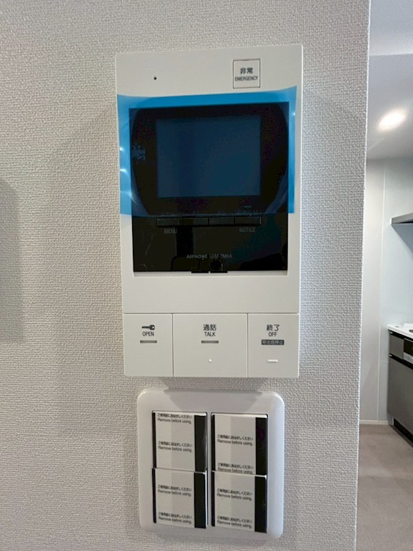 AGRACES小竹向原 セキュリティ
