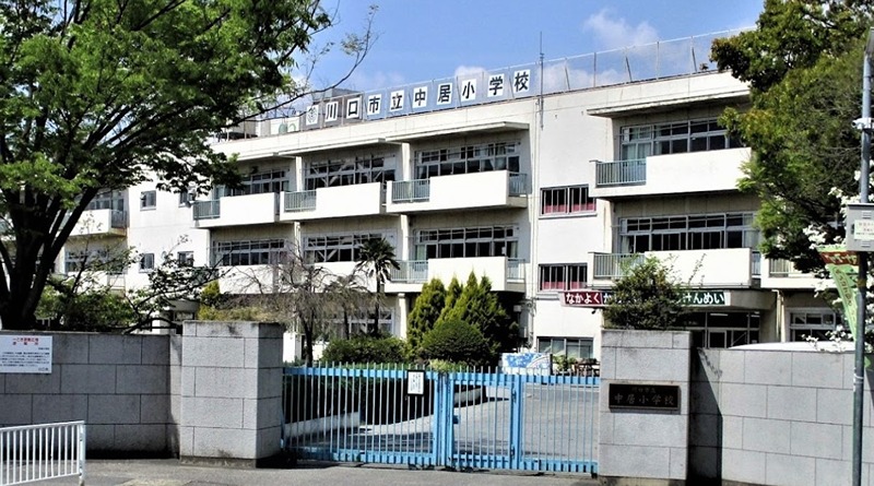 メゾン・ド・ハンプシャー 小学校