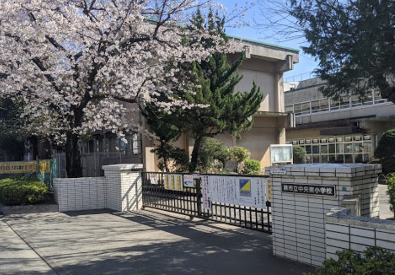 セントラルプラザ 小学校