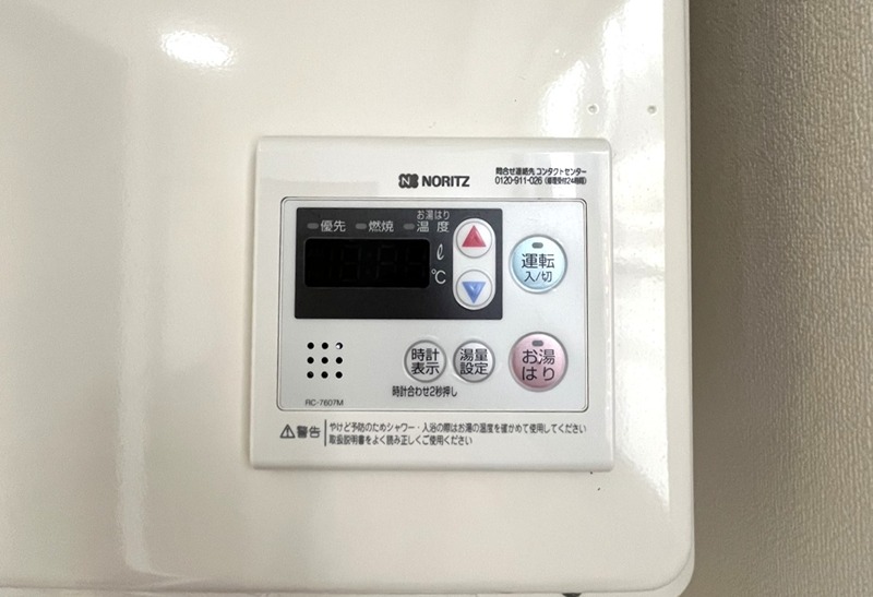 第三ヒルズ土井 その他設備