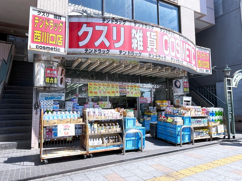 第三ヒルズ土井 その他